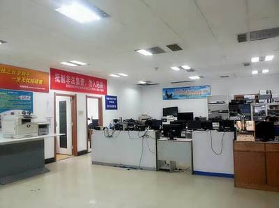 為什么選擇西安中天數(shù)碼手機電腦維修培訓學校？