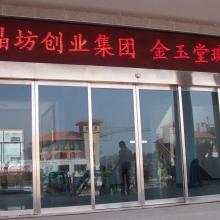深圳市賽格電腦內(nèi)存條廠 專(zhuān)注內(nèi)存條生產(chǎn)·批發(fā)·維修及計(jì)算機(jī)維護(hù)服務(wù)