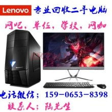 韓江電腦科技 專業(yè)上門電腦維修，讓您的計算機(jī)重獲新生