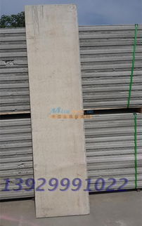 新型陶粒復合隔墻板 為何首選佛山通特廠家？直銷包施工一站式解決方案